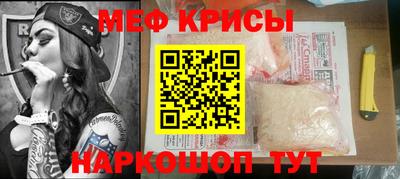 таблы Ликино-Дулёво