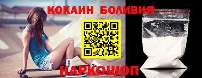 стаф Лесосибирск