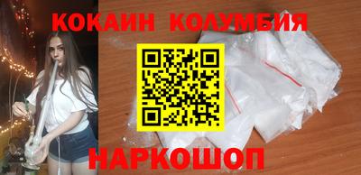 стаф Лесосибирск