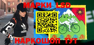 прущие грибы Ливны