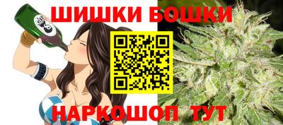 стаф Лесосибирск