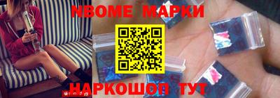 прущие грибы Ливны