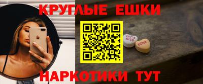 стаф Лесосибирск