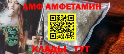 стаф Лесосибирск