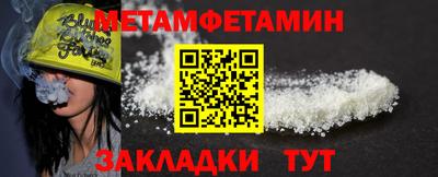 стаф Лесосибирск