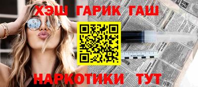стаф Лесосибирск