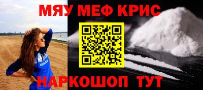 прущие грибы Ливны