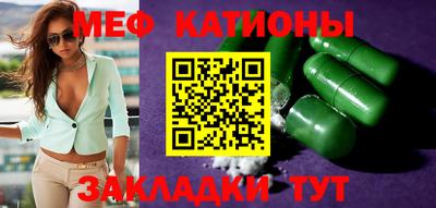 стаф Лесосибирск